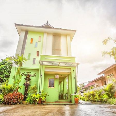 Bann Pin Kaew Hotel Chiang Rai Eksteriør billede